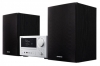 Onkyo CS-N575D